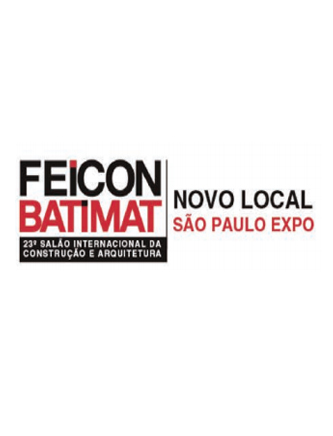 2020年巴西圣保罗国际建筑业展览会