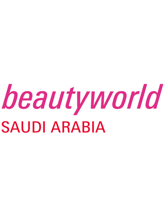 2020年沙特国际美容博览会