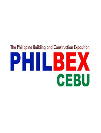 菲律宾宿务国际建材五金展览会
