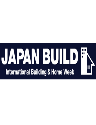 日本国际建筑照明展览会