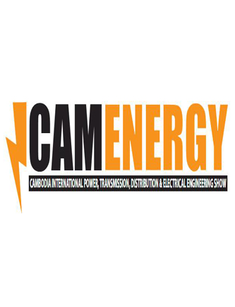 2020年柬埔寨电力能源展览会